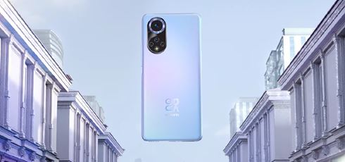 You are currently viewing Музыка из рекламы HUAWEI nova 9 (2021)