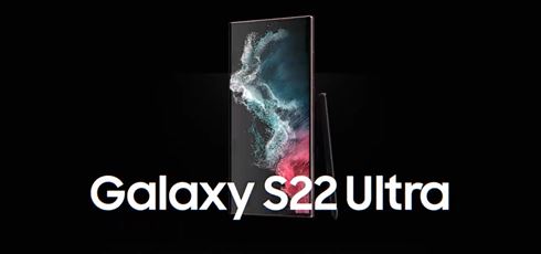 You are currently viewing Музыка из рекламы Samsung Galaxy S22 Ultra — Предзаказ (2022)