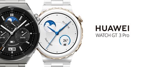 Read more about the article Музыка из рекламы HUAWEI WATCH GT3 Pro (2022)