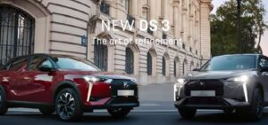 Подробнее о статье Музыка из рекламы DS 3 (2022)