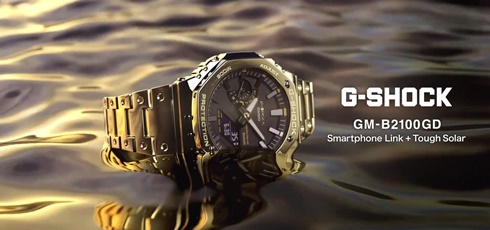 Подробнее о статье Музыка из рекламы G-Shock GM-B2100GD (2023)